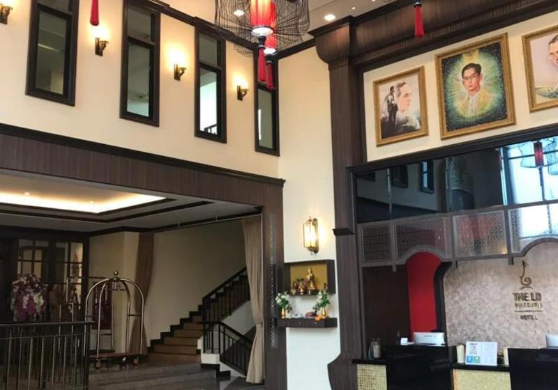 Fotos del hotel The Ld Pattaya:  3