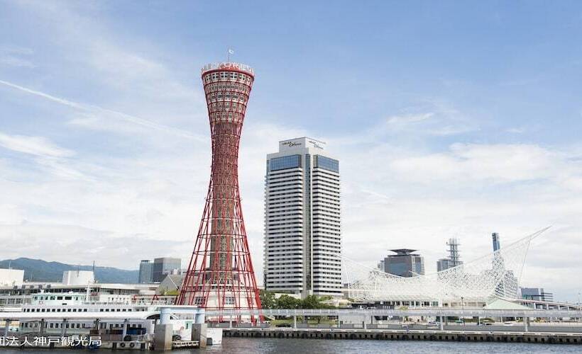 Fotos del hotel Kanponoyado Arima:  22