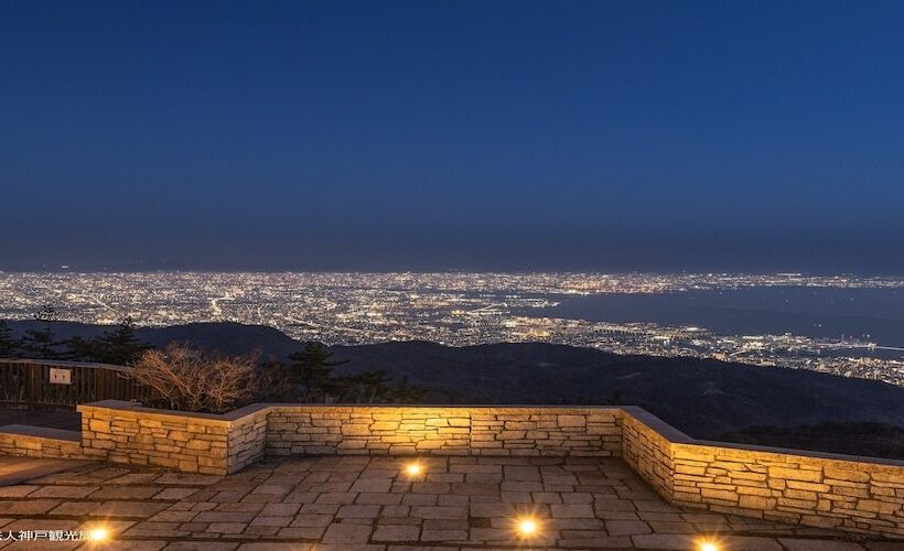 Fotos del hotel Kanponoyado Arima:  2