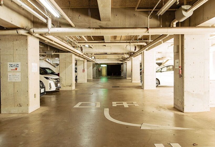 Fotos del hotel Kanponoyado Arima:  13