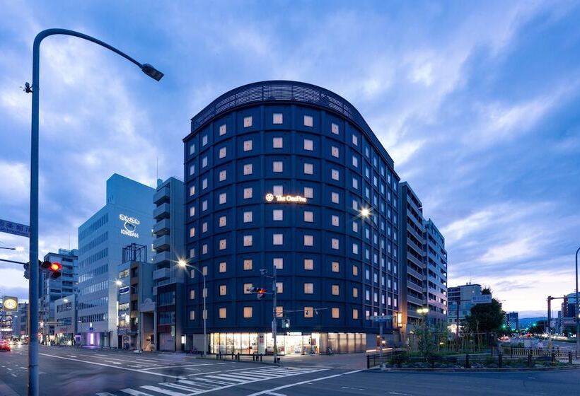 Fotos del hotel The Onefive Kyoto Shijo:  7