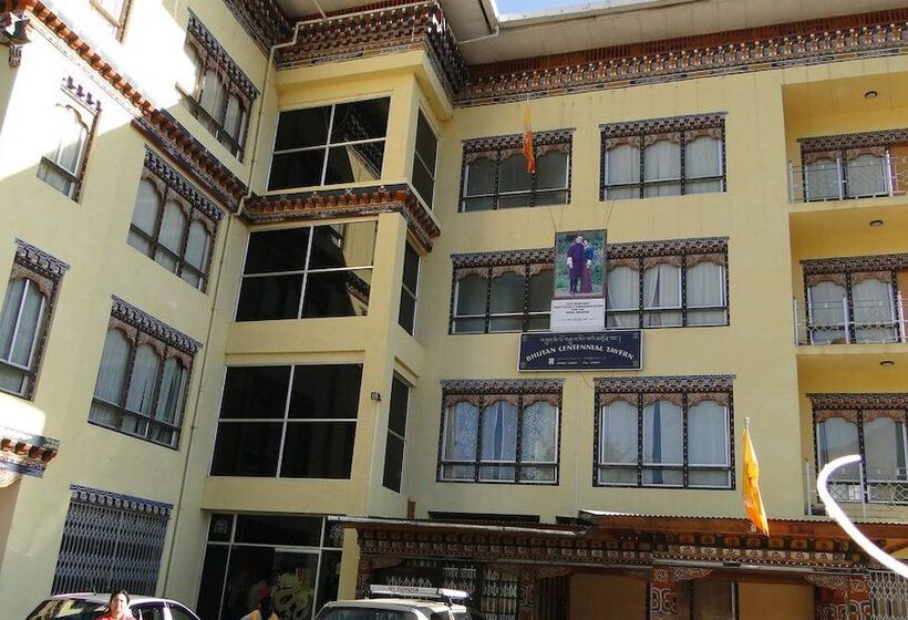 Fotos del hotel Bhutan Centennial Tavern:  19