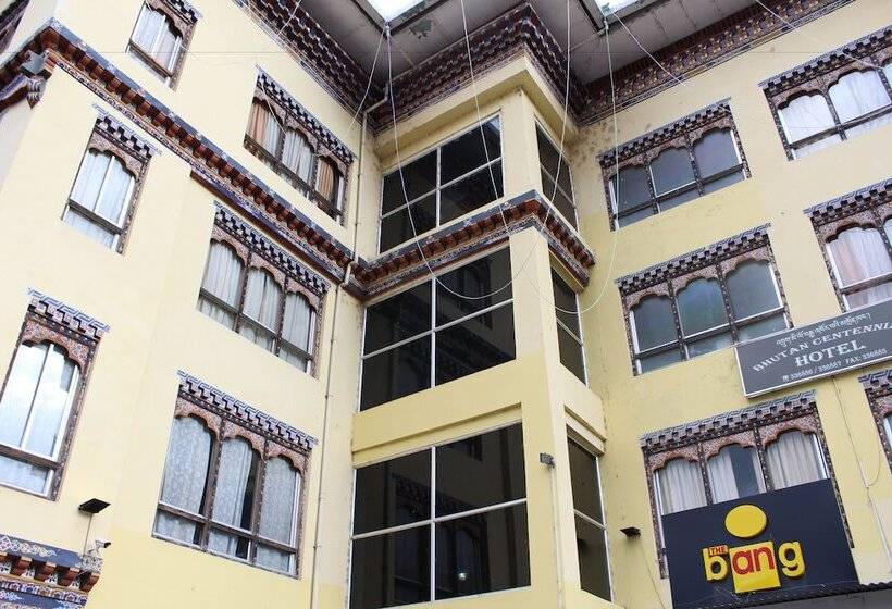 Fotos del hotel Bhutan Centennial Tavern:  18