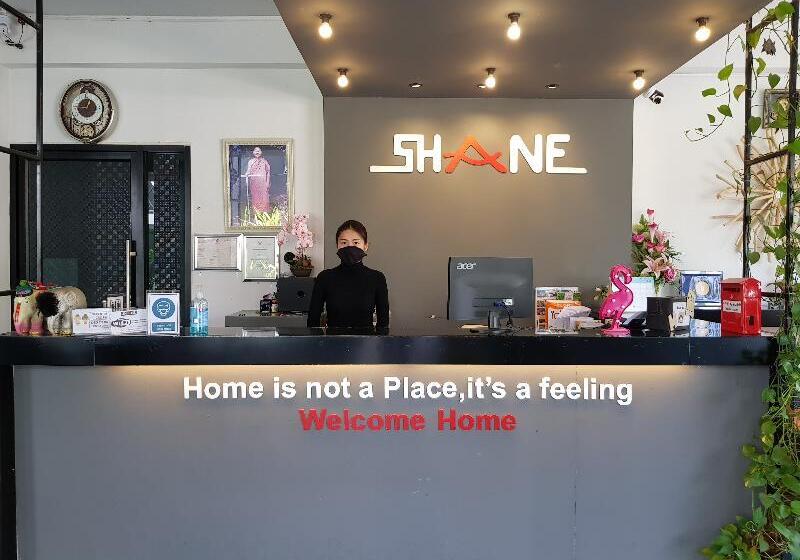 Fotos del hotel Shane:  9