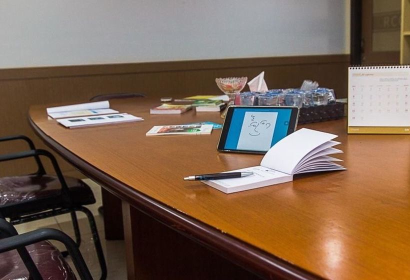 Fotos del hotel Rukotel:  11