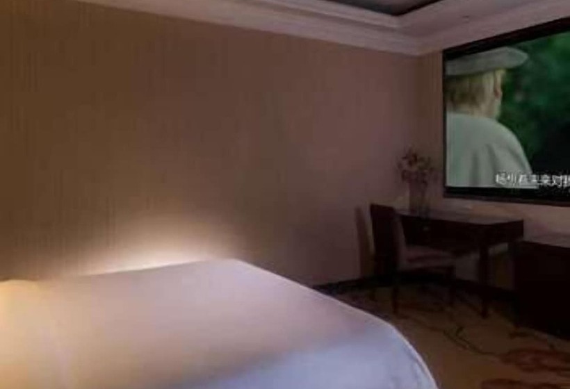 Fotos del hotel Vienna:  17