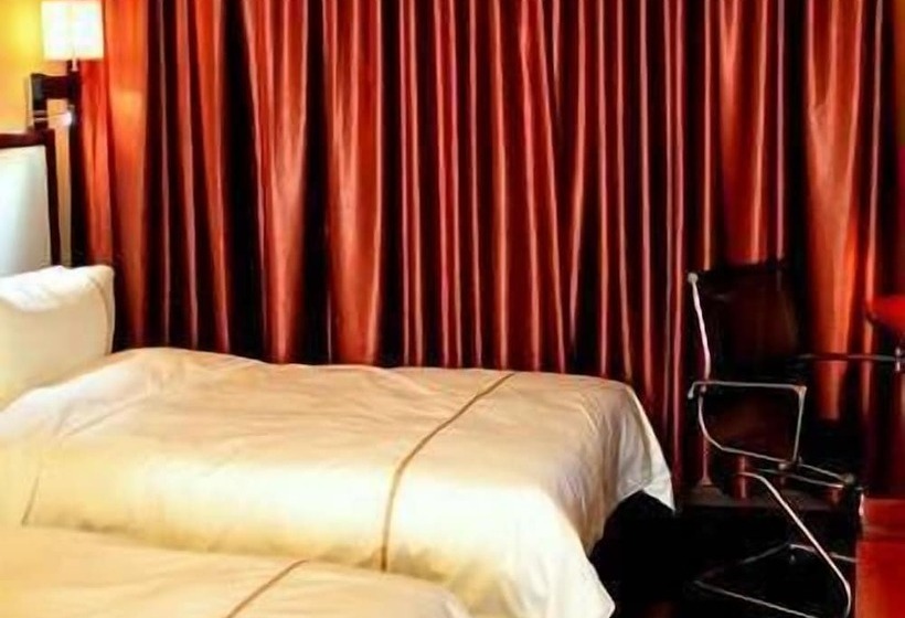 Fotos del hotel Vienna:  20