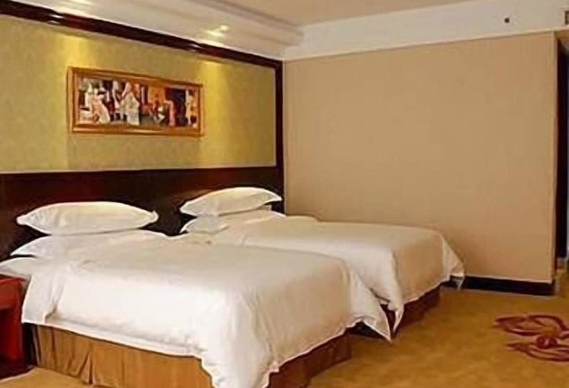 Fotos del hotel Vienna:  19