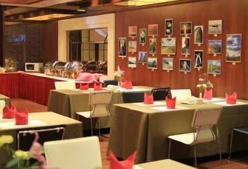 Fotos del hotel Vienna:  22