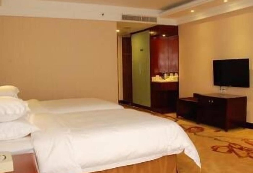 Fotos del hotel Vienna:  14