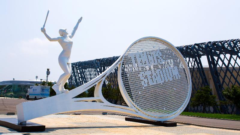 Crowne Plaza Dalian Sports Center, An Ihg