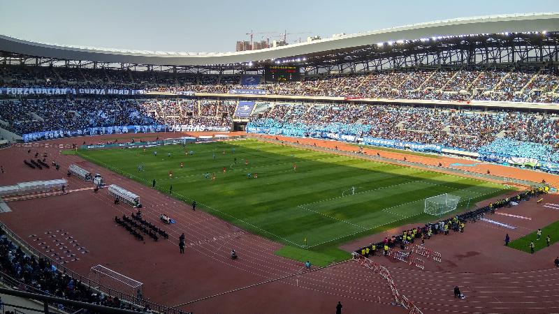 Fotos del hotel Crowne Plaza Dalian Sports Center, An Ihg:  19