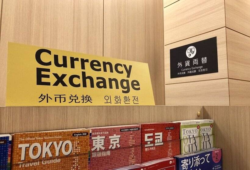 Fotos del hotel Keikyu Ex Inn Haneda:  6