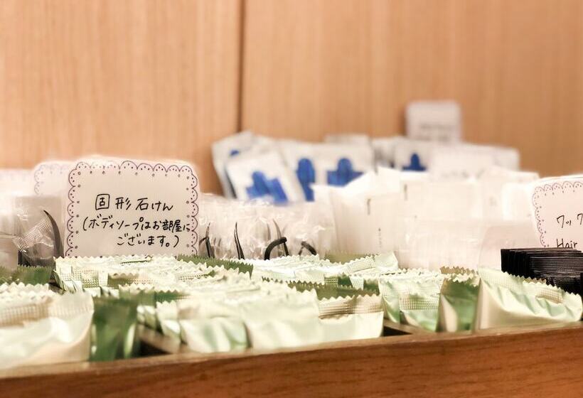 Fotos del hotel Keikyu Ex Inn Haneda:  4