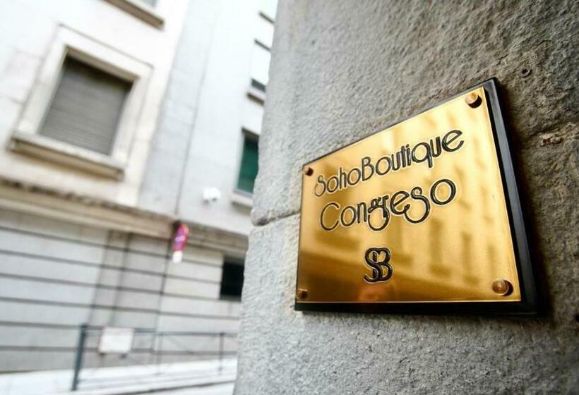 Fotos del hotel Soho Boutique Congreso:  18
