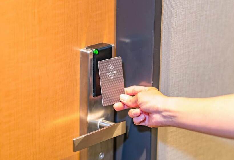 Fotos del hotel Tabino  Sado:  2