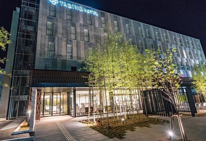 Fotos del hotel Tabino  Sado:  13