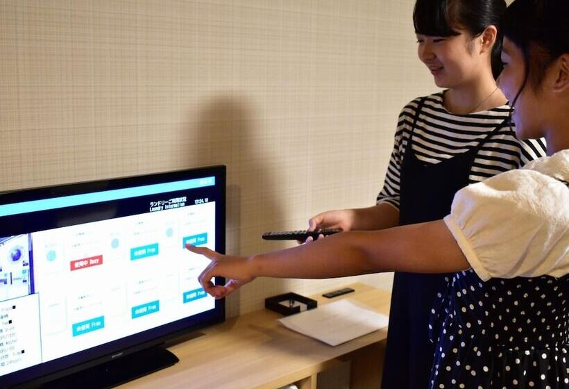 Fotos del hotel Tabino  Sado:  15