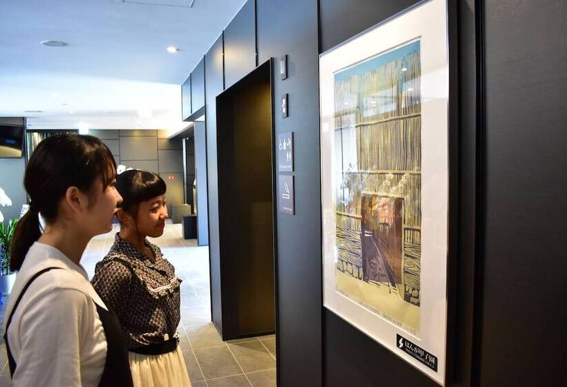 Fotos del hotel Tabino  Sado:  22