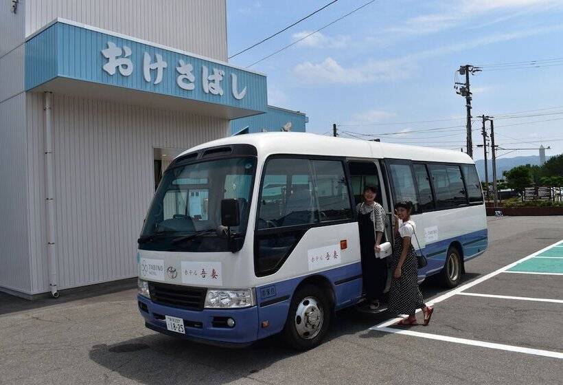 Fotos del hotel Tabino  Sado:  23