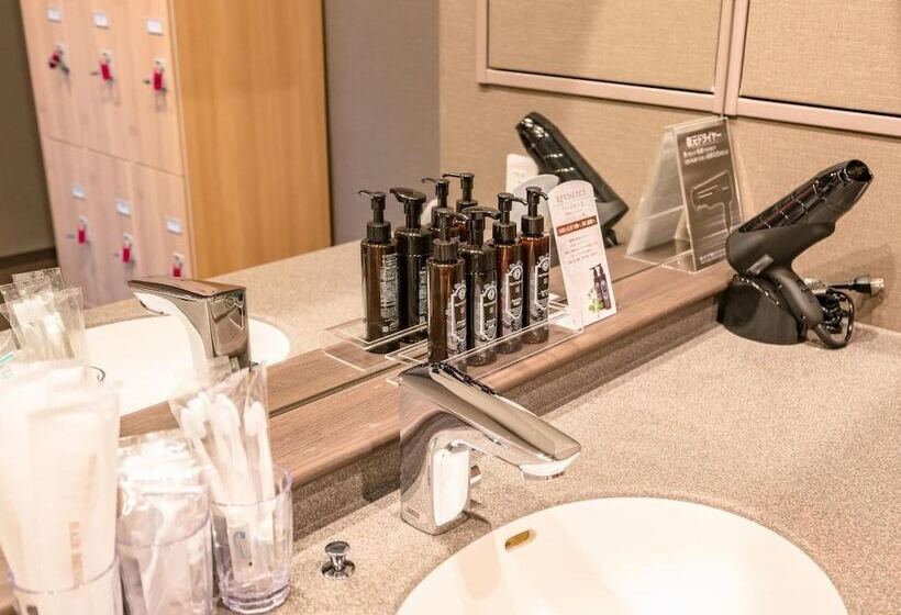 Fotos del hotel Tabino  Sado:  25