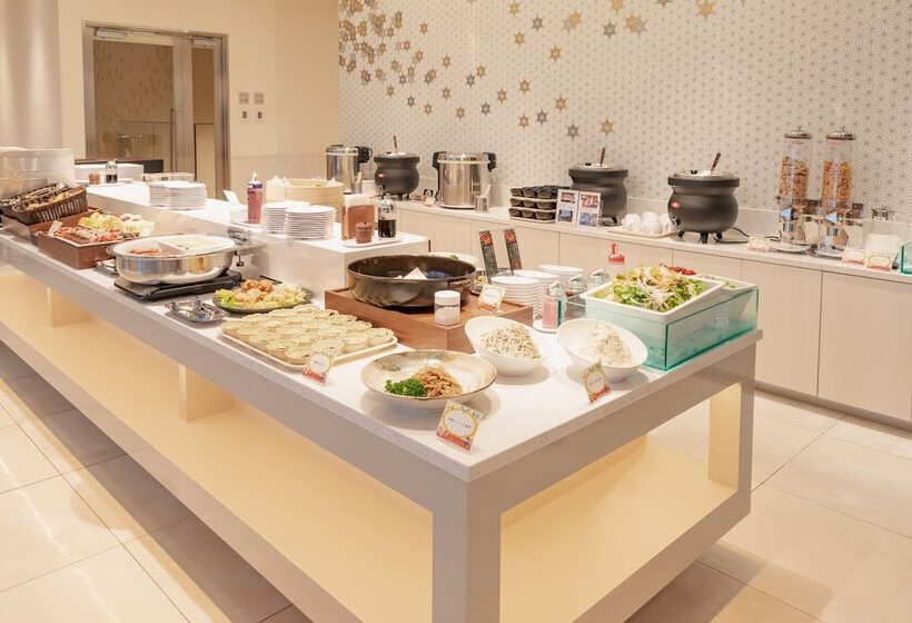 Fotos del hotel Vista Kanazawa:  22