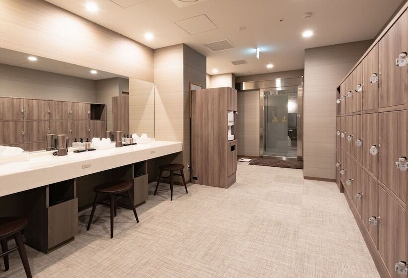 Fotos del hotel Vista Kanazawa:  19