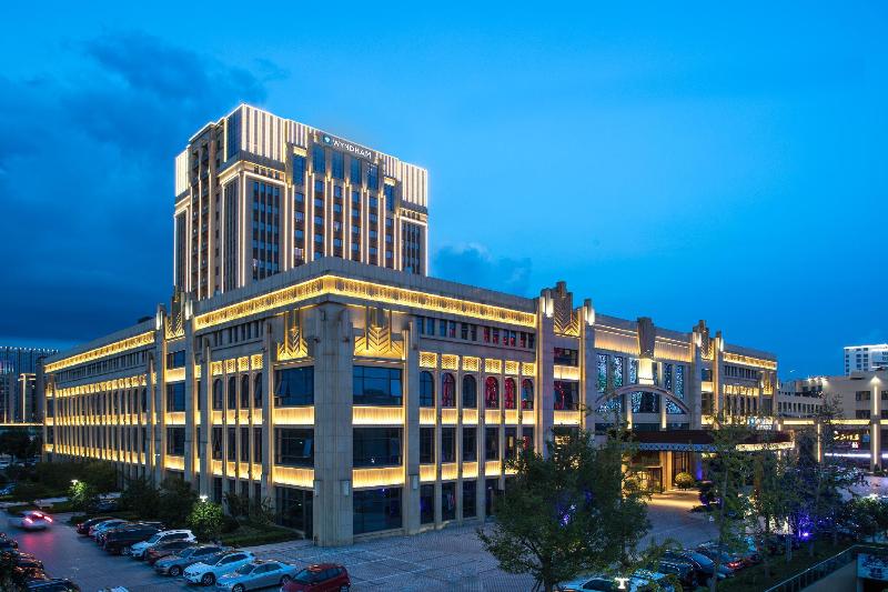 Fotos del hotel Wyndham Hangzhou East:  3