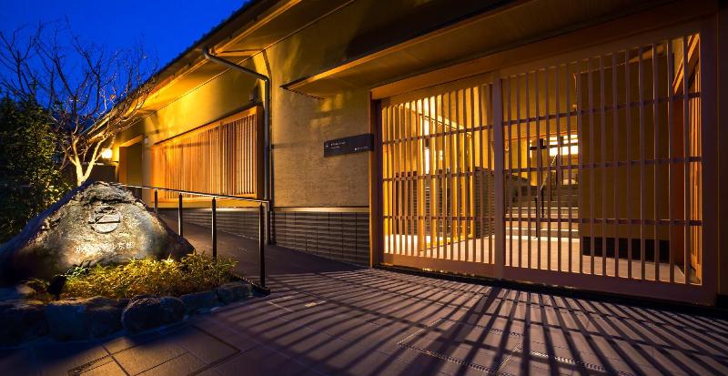 Fotos del hotel Saka Hotel Kyoto:  2