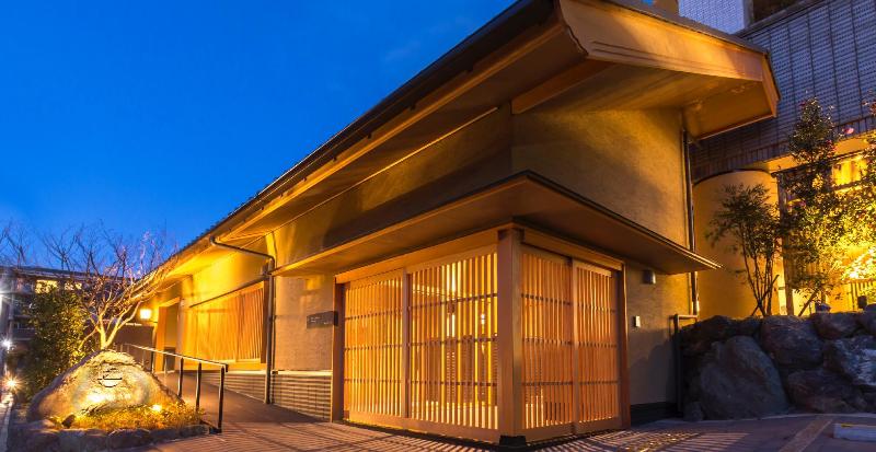 Fotos del hotel Saka Hotel Kyoto:  4