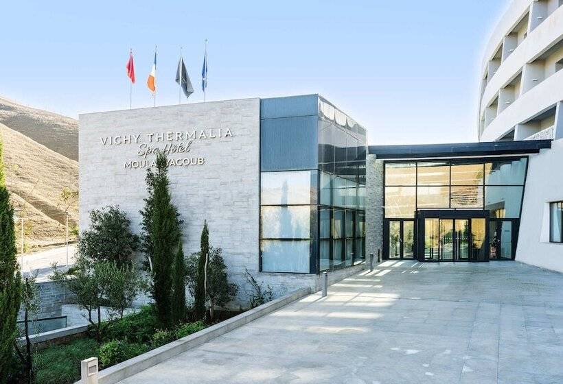 Fotos del hotel Vichy Thermalia Spa:  10