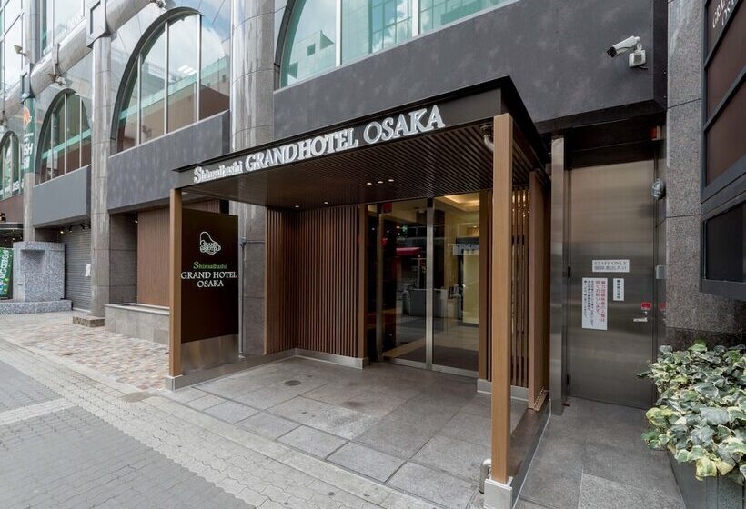 Fotos del hotel Shinsaibashi Grand  Osaka:  7