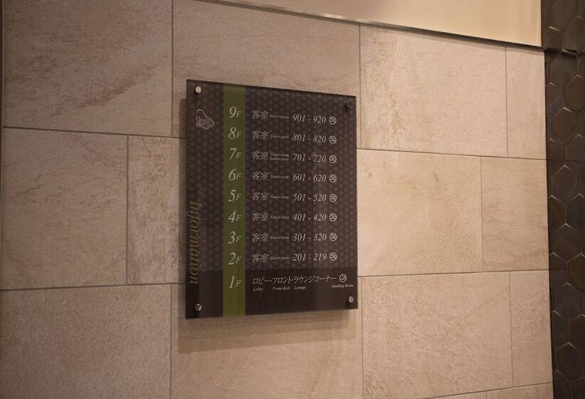 Fotos del hotel Shinsaibashi Grand  Osaka:  11