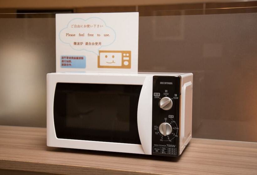 Fotos del hotel Shinsaibashi Grand  Osaka:  16