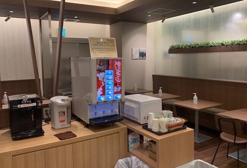 Fotos del hotel Shinsaibashi Grand  Osaka:  23