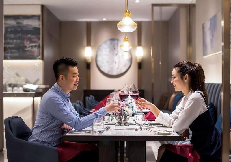 Fotos del hotel Mercure Wuhan Qiaokou:  2