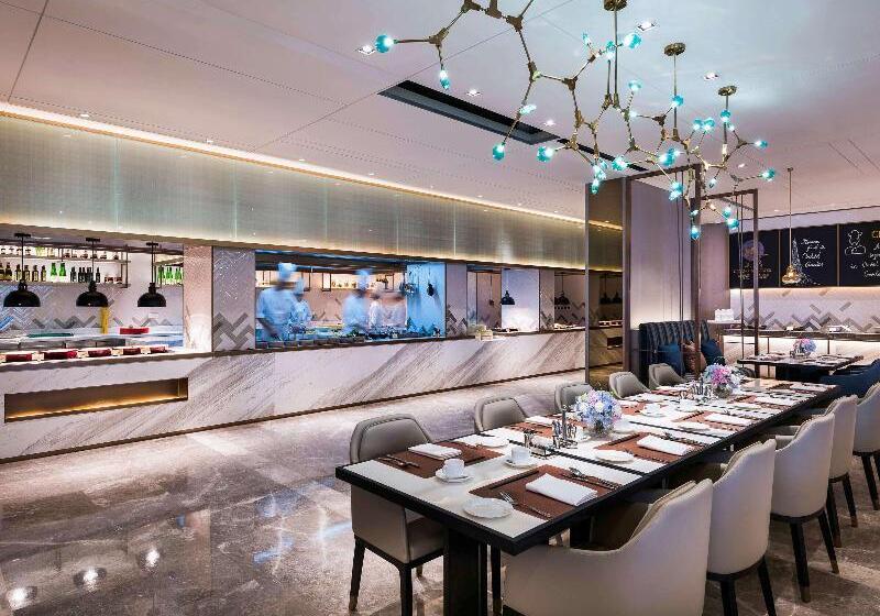 Fotos del hotel Mercure Wuhan Qiaokou:  3