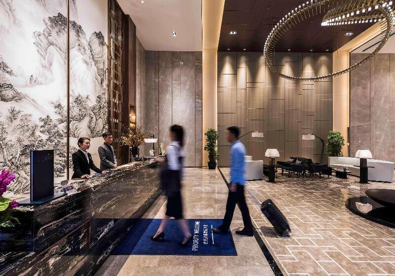 Fotos del hotel Mercure Wuhan Qiaokou:  8
