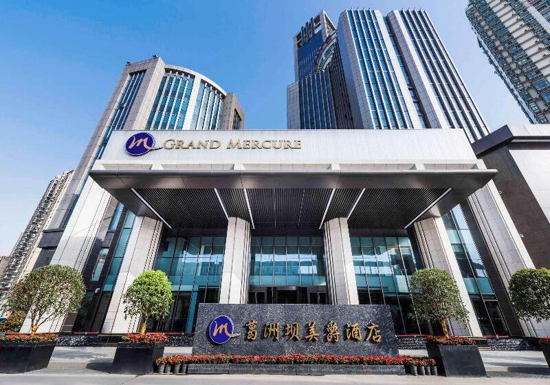 Fotos del hotel Mercure Wuhan Qiaokou:  9