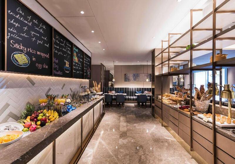 Fotos del hotel Mercure Wuhan Qiaokou:  20