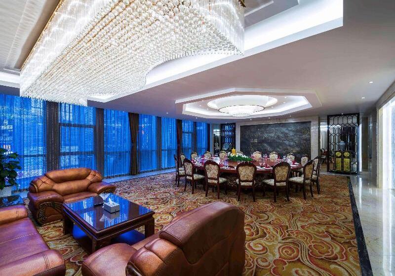 Fotos del hotel Mercure Wuhan Qiaokou:  21
