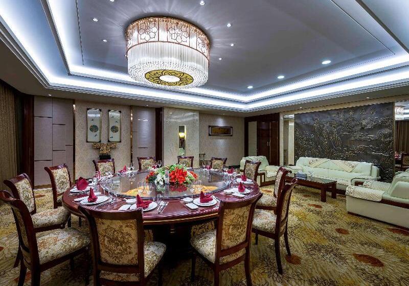 Fotos del hotel Mercure Wuhan Qiaokou:  23