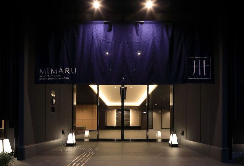 Fotos del hotel Mimaru Kyoto Shinmachi Sanjo:  15