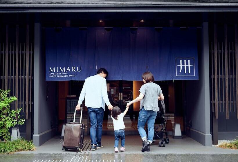 Fotos del hotel Mimaru Kyoto Shinmachi Sanjo:  14