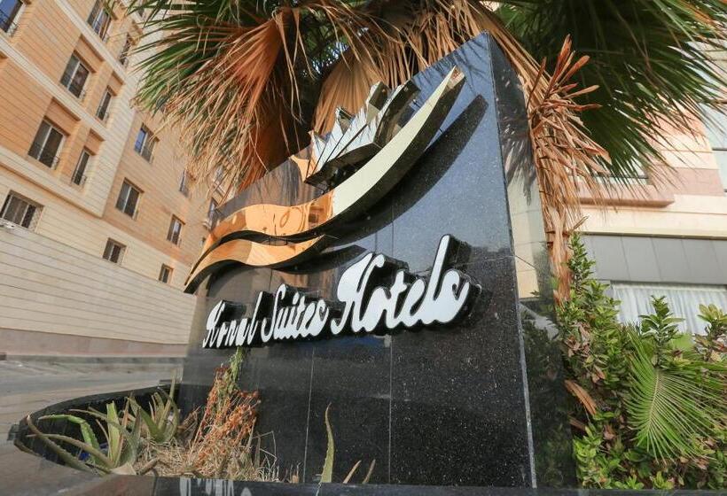 Fotos del hotel Konal  Suites:  4