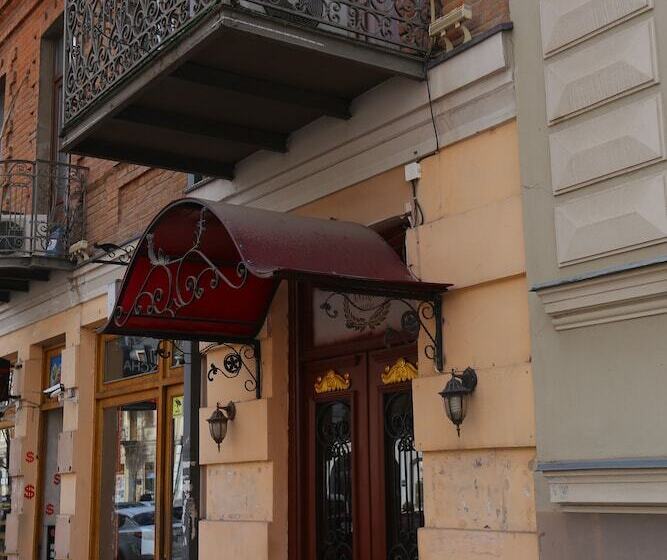 Fotos del hotel Aristocrat:  2