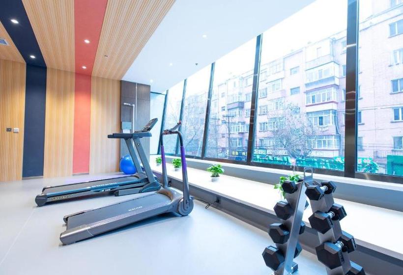 Fotos del hotel Holiday Inn Express Harbin Nan Gang:  6