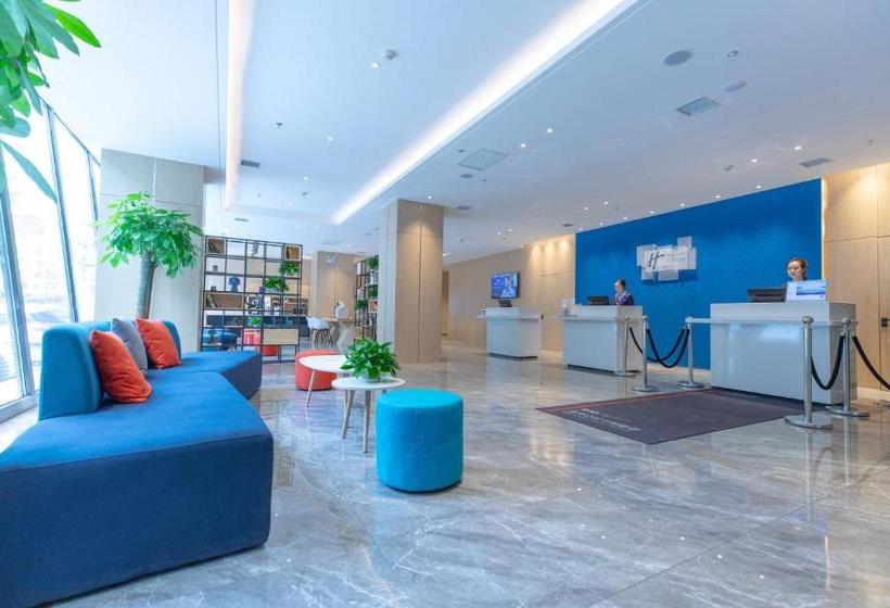 Fotos del hotel Holiday Inn Express Harbin Nan Gang:  9