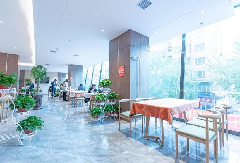 Fotos del hotel Holiday Inn Express Harbin Nan Gang:  15