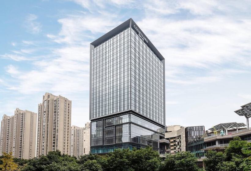 Fotos del hotel Courtyard By Marriott Suzhou Mudu:  4